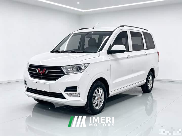 Wuling Hongguang 1.5L S Comfort LAR - ავტომობილი ჩინეთიდან