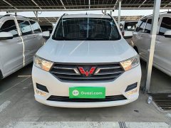 Wuling Hongguang 1.5L S Comfort LAR - ფოტო 3