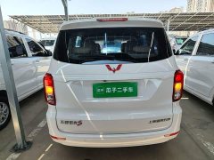 Wuling Hongguang 1.5L S Comfort LAR - ფოტო 6