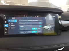 SAIC MG i5 1.5L CVT Luxury - ფოტო 13