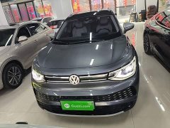 Volkswagen ID.6 X Smart Long-Range Edition - ფოტო 3