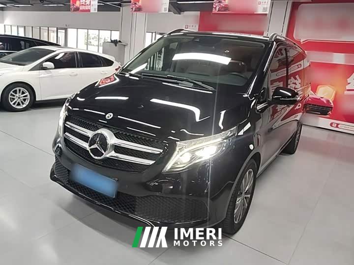 Mercedes-Benz V-Class V 260 Navigator Edition
