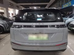 GAC AION Y 2023 Plus 610 Joy Edition - ფოტო 4