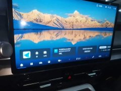 GAC AION Y 2023 Plus 610 Joy Edition - ფოტო 9