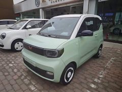 Wuling Hongguang MINIEV Macaron Premium Edition LFP - ფოტო 2