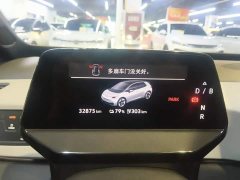 Volkswagen ID.3 2025 Smart Edition Pro - ფოტო 12