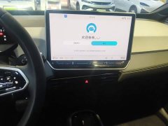 Volkswagen ID.3 2025 Smart Edition Pro - ფოტო 13