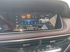 GAC Aion M6 PRO 270T DCT Deluxe Edition - ფოტო 13