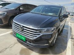 Volkswagen Viloran 330TSI Business Edition - ფოტო 2
