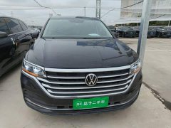 Volkswagen Viloran 330TSI Business Edition - ფოტო 3