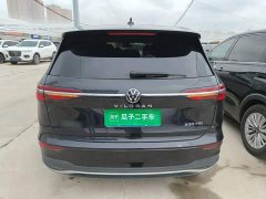 Volkswagen Viloran 330TSI Business Edition - ფოტო 6