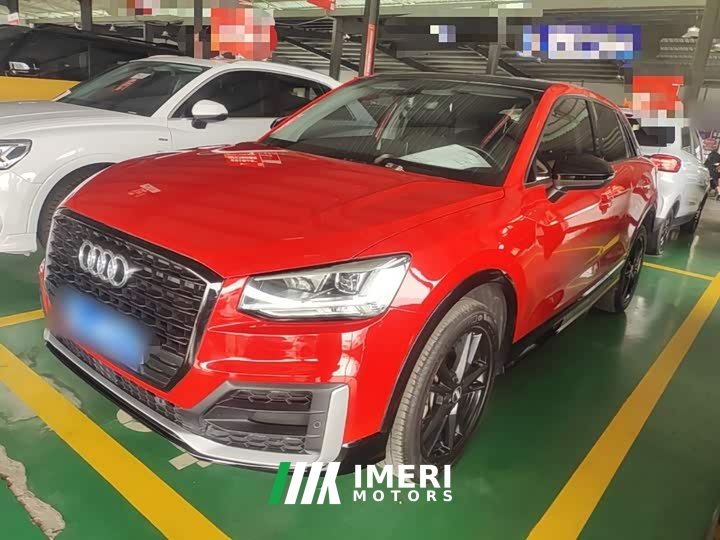 Audi Q2L 35 TFSI Dynamic Entry