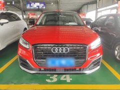 Audi Q2L 35 TFSI Dynamic Entry - ფოტო 3