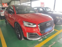Audi Q2L 35 TFSI Dynamic Entry - ფოტო 4