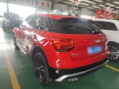 Audi Q2L 35 TFSI Dynamic Entry - ფოტო 5