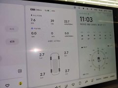 Li Auto Li Xiang MEGA Ultra - ფოტო 12