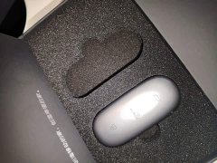 Li Auto Li Xiang MEGA Ultra - ფოტო 9