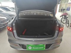 BYD Qin PLUS Glory Edition DM-i 55KM Leading - ფოტო 19