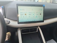 BYD Yuan UP 301KM Pilot Edition - ფოტო 13