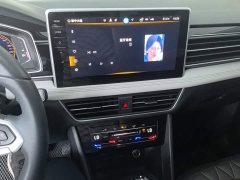 Volkswagen Tiguan L Outstanding Edition 300TSI Automatic FWD Dragon Ascendant Version - ფოტო 9