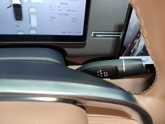 Leapmotor C11 2026 Pure Electric 640 LiDAR Smart Premium Edition - ფოტო 14