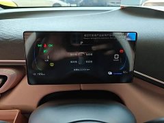 BYD Seagull Smart Drive 305km Vitality Edition - ფოტო 12