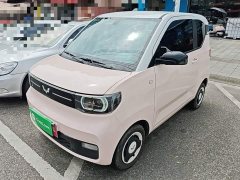 Wuling Hongguang MINIEV 2022 Macaron Premium Edition LFP - ფოტო 2
