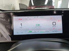 BYD Qin L DM-i 80KM Excellence Edition - ფოტო 12