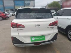GAC Aion GS3 POWER 270T Automatic Dynamic Comfort Edition - ფოტო 4