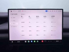 Xiaomi SU7 2024 Quad Motor Ultra-Long Range Advanced Autonomous Driving Max - ფოტო 12