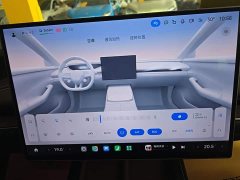 Xiaomi SU7 2024 Quad Motor Ultra-Long Range Advanced Autonomous Driving Max - ფოტო 13