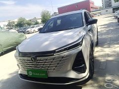 Changan CS75 PLUS 2024 Third Generation Champion Edition 1.5T Smart Drive Performance Type - ფოტო 3