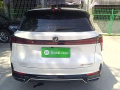 Changan CS75 PLUS 2024 Third Generation Champion Edition 1.5T Smart Drive Performance Type - ფოტო 6