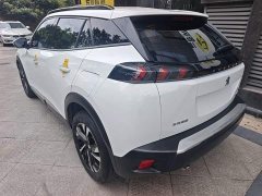 Peugeot 2008 2020 230THP Style Sunroof Edition - ფოტო 5