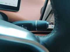 Leapmotor C16 Pure Electric 520 Deluxe Edition - ფოტო 14