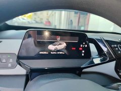 Volkswagen ID.3 2023 Upgraded Pure Smart Comfort Edition - ფოტო 12