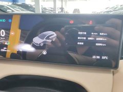 Nio ET5T 75kWh Touring - ფოტო 12