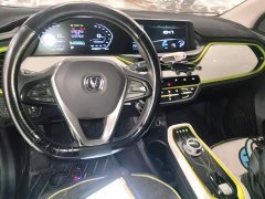 Changan Benben E-Star 2020 Heartbeat Edition Ternary Lithium - ფოტო 10