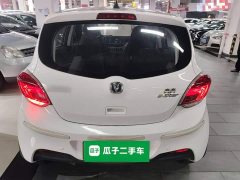 Changan Benben E-Star 2020 Heartbeat Edition Ternary Lithium - ფოტო 6