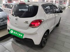 Changan Benben E-Star 2020 Heartbeat Edition Ternary Lithium - ფოტო 7