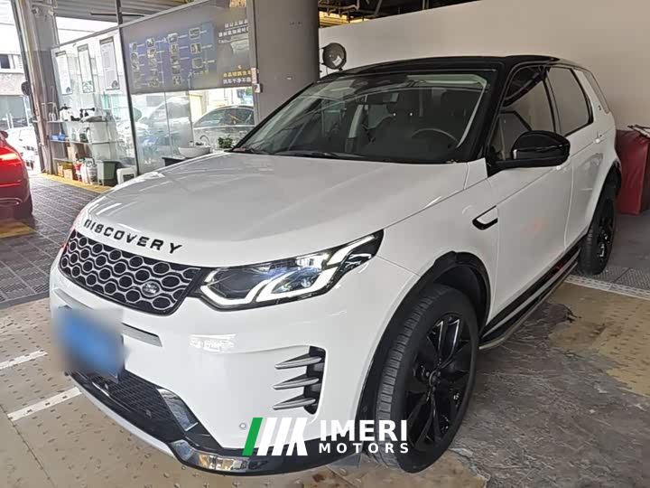 Land Rover Discovery Sport Luxury Custom Edition