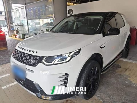 2024 Land Rover Discovery Sport Luxury Custom Edition - ავტომობილი ჩინეთიდან