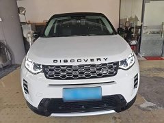 Land Rover Discovery Sport Luxury Custom Edition - ფოტო 3