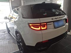 Land Rover Discovery Sport Luxury Custom Edition - ფოტო 5