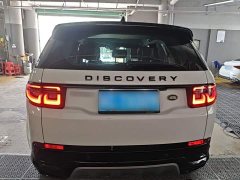 Land Rover Discovery Sport Luxury Custom Edition - ფოტო 6