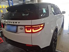 Land Rover Discovery Sport Luxury Custom Edition - ფოტო 7
