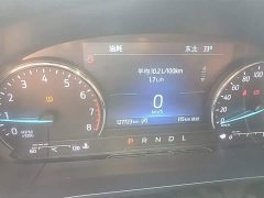 Ford Sharp 2020 EcoBoost 245 FWD Prestige - ფოტო 12