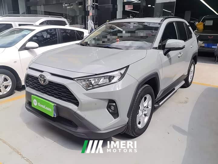 Toyota RAV4 2023 2.0L CVT FWD Urban Edition - ავტომობილი ჩინეთიდან