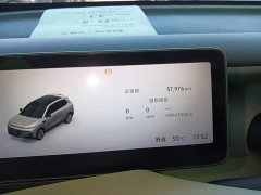 Leapmotor B10 510 LiDAR Edition - ფოტო 12