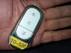 Leapmotor B10 510 LiDAR Edition - ფოტო 9